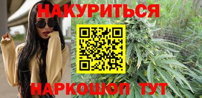 кокс Краснознаменск