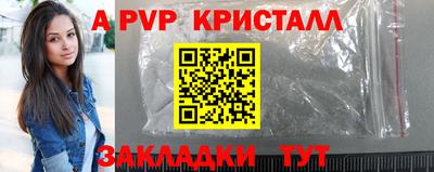 кокс Краснознаменск