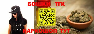 кокс Краснознаменск