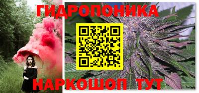 кокс Краснознаменск