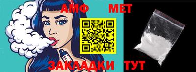 бошки Краснодар