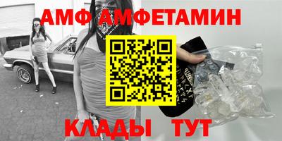 кокс Краснознаменск