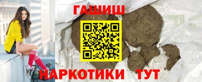 кокс Краснознаменск