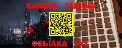 кокс Краснознаменск
