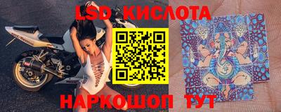 кокс Краснознаменск