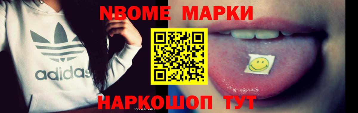 Лсд 25 экстази ecstasy Гусиноозёрск