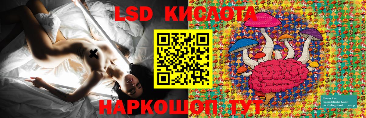 Мефедрон   МАРИХУАНА  Гусиноозёрск  Вход с VPN 